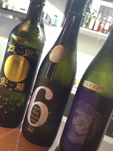 3本の日本酒のボトル